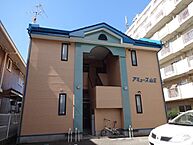 秋田県秋田市山王中園町：物件画像／株式会社秋田住宅流通センター 