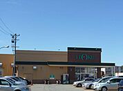 いとく秋田東店(500m)