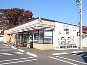 セブンイレブン土崎港北7丁目店(600m)