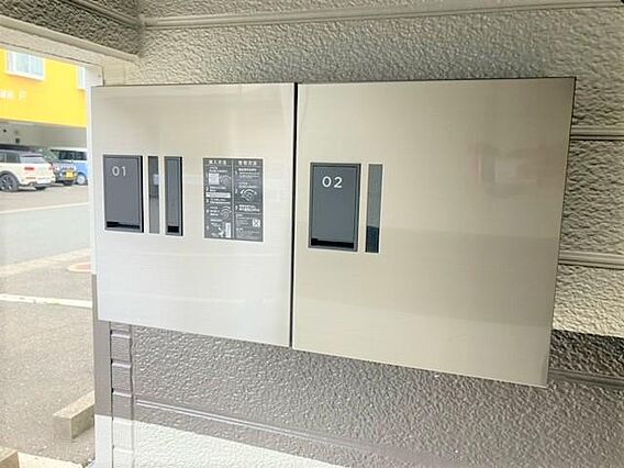 アーバンハイツ港南D_その他_1