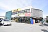 周辺：ドジャース新屋店(1、000m)