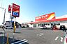 周辺：ツルハドラッグ泉南店(350m)