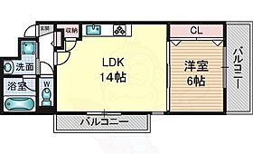 サンアイリオ  ｜ 大阪府茨木市寺田町（賃貸マンション1LDK・2階・47.66㎡） その2