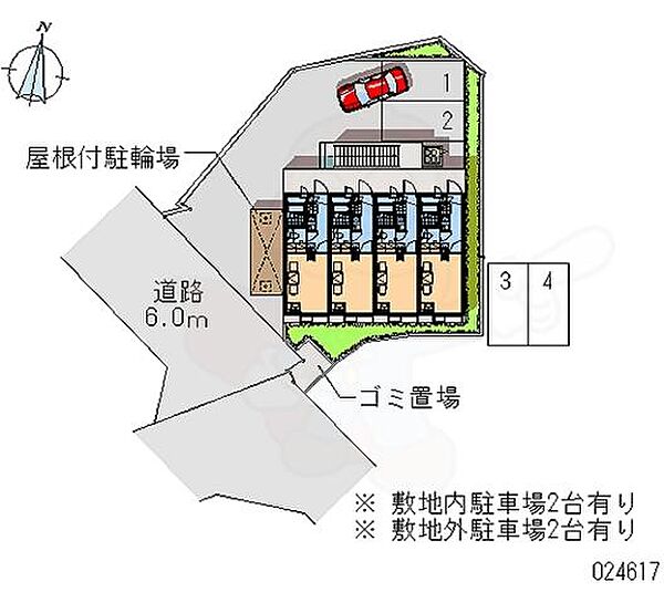 レオパレステュディオ箕面2 ｜大阪府箕面市粟生新家３丁目(賃貸アパート1K・1階・19.87㎡)の写真 その12