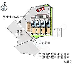 レオパレステュディオ箕面2  ｜ 大阪府箕面市粟生新家３丁目（賃貸アパート1K・1階・19.87㎡） その12