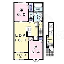 ツイテール1  ｜ 大阪府茨木市西豊川町22番4号（賃貸アパート2LDK・2階・63.04㎡） その2