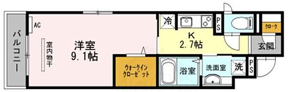 大阪府茨木市舟木町(賃貸アパート1K・2階・32.99㎡)の写真 その2