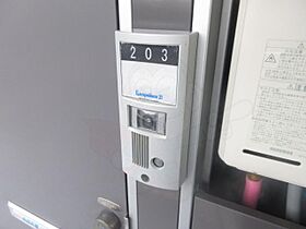 レオパレスクロスロード岸部 401 ｜ 大阪府吹田市岸部中１丁目（賃貸マンション1K・4階・19.87㎡） その27