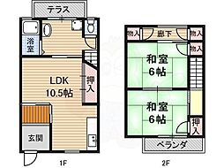 ライトハウス