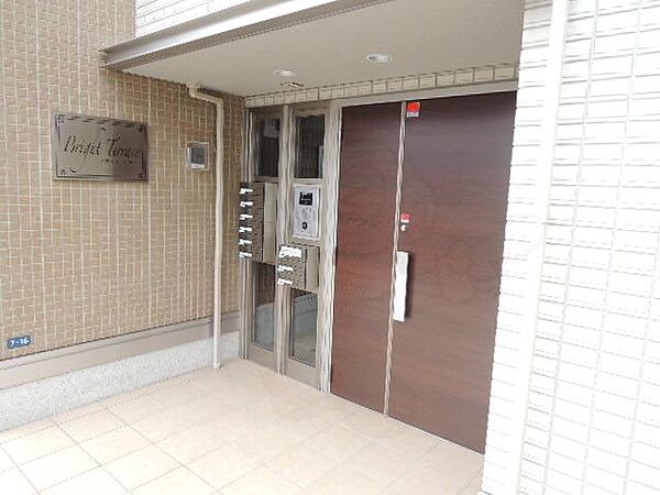 大阪府茨木市西中条町(賃貸アパート1LDK・3階・37.92㎡)の写真 その28