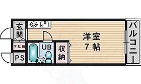 大阪府茨木市玉櫛２丁目（賃貸マンション1R・3階・21.00㎡） その2