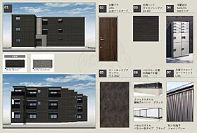 大阪府茨木市丑寅２丁目（賃貸アパート1LDK・3階・33.70㎡） その8