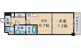 センターポイント吉志部  ｜ 大阪府吹田市岸部中３丁目（賃貸マンション2K・2階・35.10㎡） その2