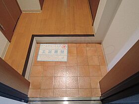 センターポイント吉志部  ｜ 大阪府吹田市岸部中３丁目（賃貸マンション2K・2階・35.10㎡） その4