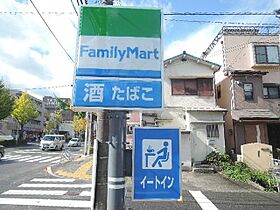 エクセレントライフK  ｜ 大阪府茨木市主原町1番4号（賃貸マンション1K・3階・23.74㎡） その27