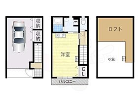 大阪府摂津市一津屋２丁目（賃貸テラスハウス1R・1階・64.40㎡） その2