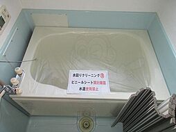 風呂