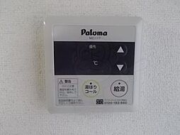 内装