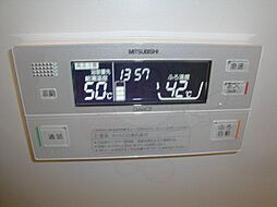 内装