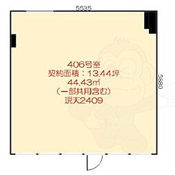 東海道・山陽本線 摂津富田駅 徒歩2分
