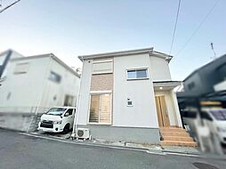 物件画像 宗谷一丁目中古戸建