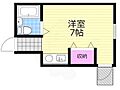 ステラ相川4階3.8万円