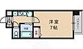 グランディール3階5.2万円