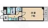 サンコープウエノ4階4.5万円