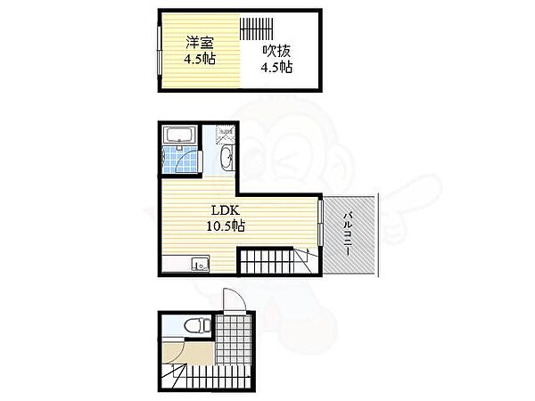 ハーミッツセル大桐 ｜大阪府大阪市東淀川区大桐２丁目(賃貸アパート1LDK・2階・37.26㎡)の写真 その2