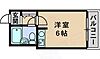 ビラ小松3階3.5万円