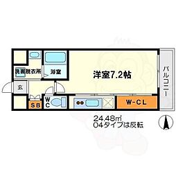 新大阪駅 5.6万円