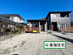 物件画像 みやぎ台　平屋住宅