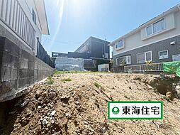 物件画像 建築条件無旭ケ丘2丁目