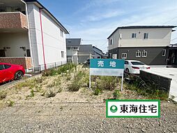 物件画像 建築条件無東中田1丁目