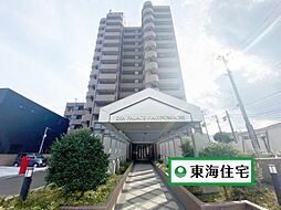 物件画像 ダイアパレス萩野町