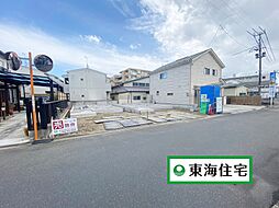 物件画像 幸町2期・1号棟