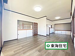 居間