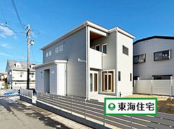 物件画像 塩釜市新富町