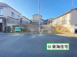 物件画像 建築条件無泉区南光台5丁目