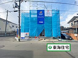 物件画像 青葉区菊田町