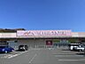 周辺：イオンスーパーセンター石巻東店　500m（徒歩7分）