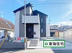 物件画像 岩切5期