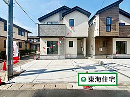 物件画像 若林区霞目1期・1号棟
