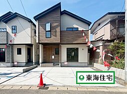 物件画像 若林区霞目1期・2号棟