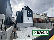 南向きリビングダイニングキッチンの明るい4LDK！並列2台駐車できるゆとり敷地