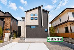 泉区北高森1号棟