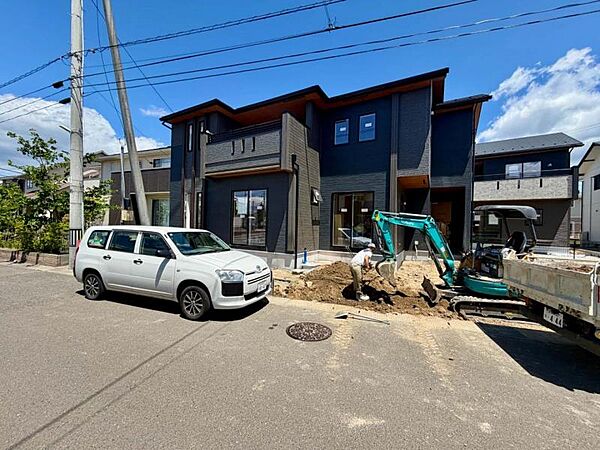 その他を拡大表示