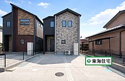 太白区四郎丸大宮1号棟