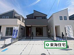 柳生5丁目I 2号棟