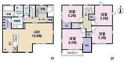 名取市小山2丁目2号棟